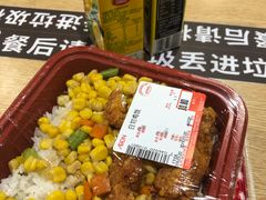 -AEON永旺(东方宝泰店)