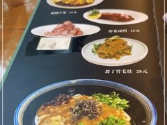 -福照楼汽锅鸡·云南菜(护国路店)