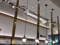 -池奈·咖喱蛋包饭(熙地港店)