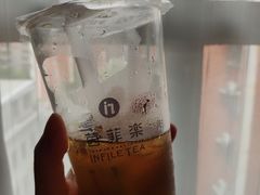 冬瓜青茶-茵菲乐(师院店)