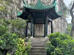 -桂林独秀峰王城景区