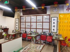 -七爷清汤腩·港式餐厅(金狮广场店)