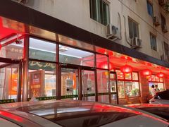 -柴氏风味斋(甘家口店)