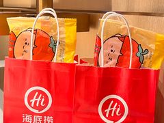 -海底捞火锅(东方时代广场店)