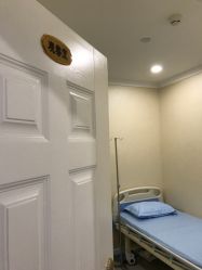 -深圳悦她医疗美容