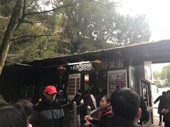 -金盆阿嬷香菇茶叶蛋(玄光店)