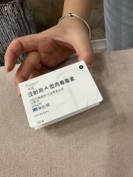 -上海首尔丽格医疗美容医院