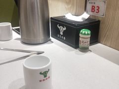 -古乐牛香·鲜牛肉牛杂火锅(新区店)