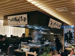 -一豚轩·烧鸟·豚骨拉面(五四路店)