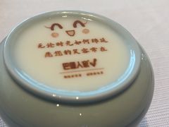 -巴盟人家·内蒙地方菜(华丽家族店)