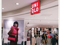 -优衣库(上海正大广场店)