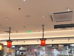 -和府捞面(曹路花园城店)
