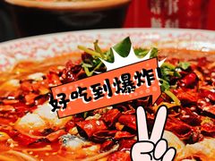 -黄弟大排档·湖南菜·小龙虾·小海鲜(凯旋北路店)