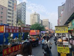 -天光墟市场