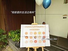 -蓝楹湾度假酒店