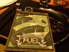 -AZUL by FUEL蓝色·法式酒馆(琶醍店)