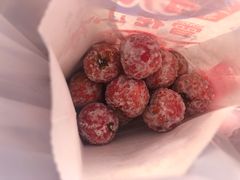 -阿男野栗王(金门路店)