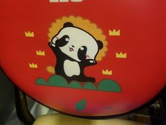-耍哥串串香(香月湖店)