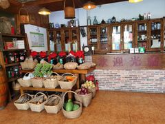 -横琴公社餐厅