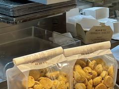 奶香提子酥-鲍师傅糕点(国金街店)