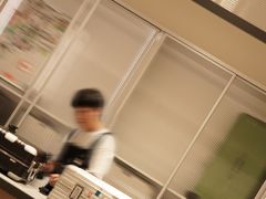 -RIMOWA(成都太古里店)