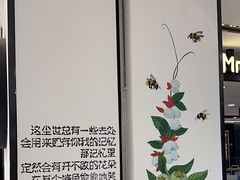 -Mr.Fruits水果先生(北京市百货大楼店)
