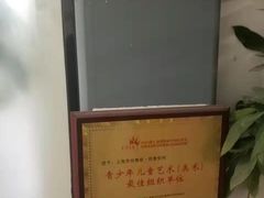 -尚想绘·艺术中考·中考咨询