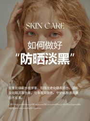 -克丽缇娜