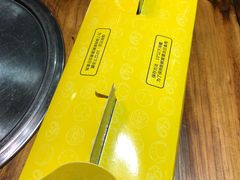 -贝儿多爸爸泡芙(合生汇店)