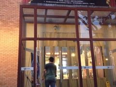 iphone_upload_pic-万达影城(银兴菲林店)