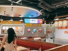 大堂-小川洋风料理(大悦城店)