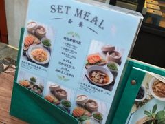 -南小馆(迪士尼小镇店)