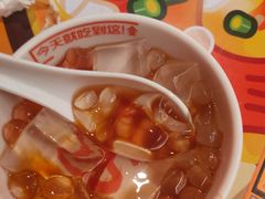 -探鱼·鲜青椒爽麻烤鱼(正佳广场店)