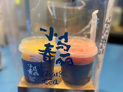 草莓卡士-春丽小马(济南恒隆广场店)