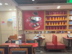 -宏状元现熬粥·京味菜(五棵松店)