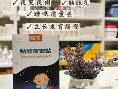 -沈阳铁西万象汇