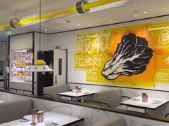 -太二酸菜鱼(广州IFC国金天地店)