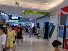 -天和百货(华南MALL店)