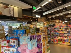 -Olé精品超市(北京合生汇店)
