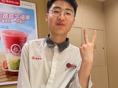 -海底捞火锅(太阳宫凯德mall店)