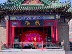 -古文化街旅游区