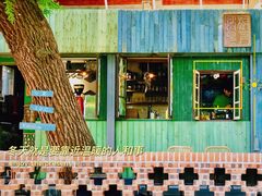 -樹下遇见树·咖啡