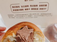 -新侨三宝乐面包店(崇文门店)