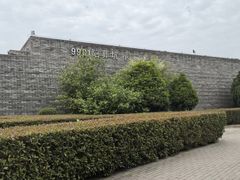 -秦始皇帝陵博物院-丽山园