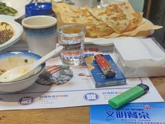 -和源祥·日照菜扛把子(万平口一店)