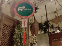 -福宝漠北·牛羊肉(广埠屯店)