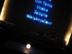 -深蓝超市Alcohol Player餐酒吧