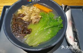 Zhuangxiang Rice Noodles