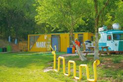 -浅山蜜塘奇妙乐园·亲子营地