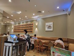 -萨莉亚意式餐厅(天河城购物中心店)